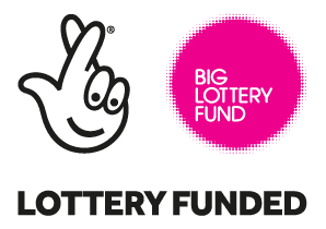 Big Lottery Fund logo